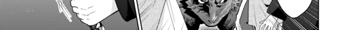Isekai ni Teni Shitara Yama no Naka datta. Handou de Tsuyo Sayori mo Kaitekisa o Erabi Mashita Chapter 34 page 22 - 