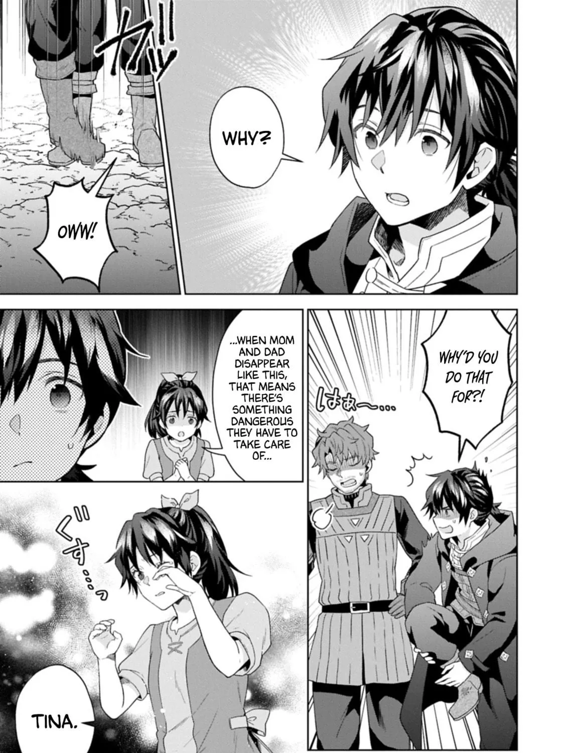 Isekai ni Teni Shitara Yama no Naka datta. Handou de Tsuyo Sayori mo Kaitekisa o Erabi Mashita Chapter 34 page 5 - 