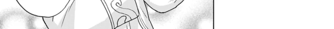 Isekai ni Teni Shitara Yama no Naka datta. Handou de Tsuyo Sayori mo Kaitekisa o Erabi Mashita Chapter 34 page 44 - 