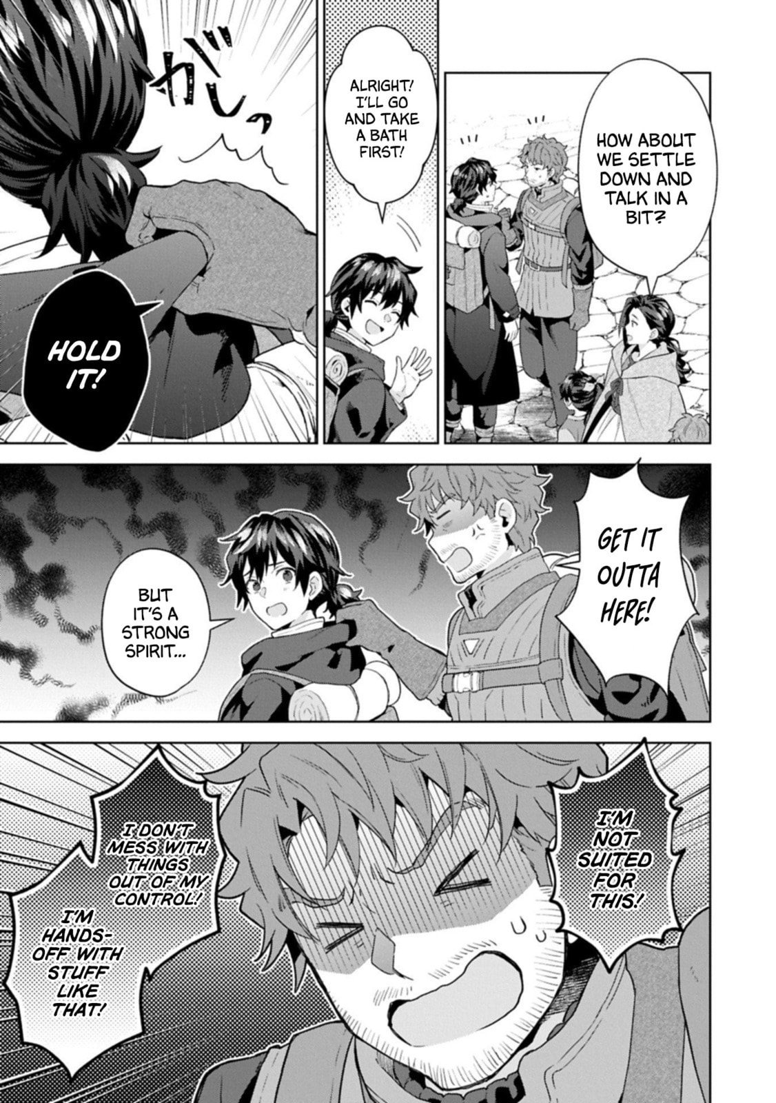 Isekai ni Teni Shitara Yama no Naka datta. Handou de Tsuyo Sayori mo Kaitekisa o Erabi Mashita Chapter 35 page 19 - 