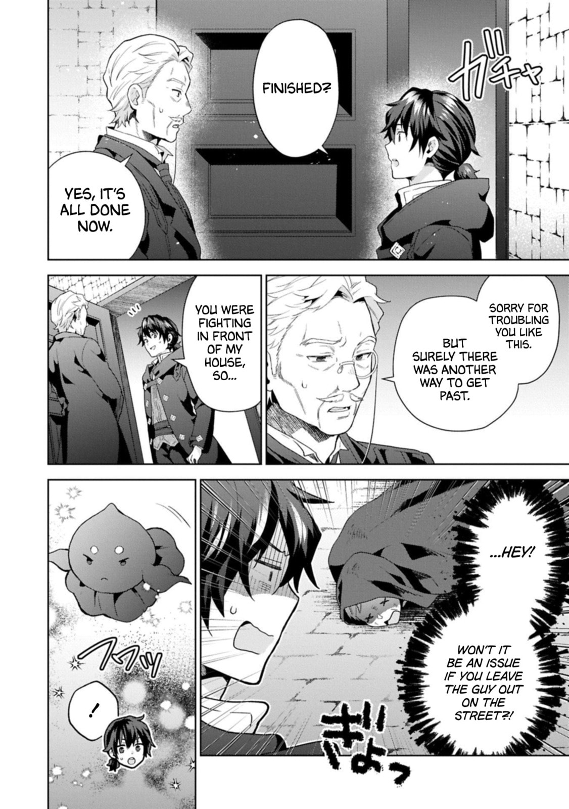 Isekai ni Teni Shitara Yama no Naka datta. Handou de Tsuyo Sayori mo Kaitekisa o Erabi Mashita Chapter 35 page 26 - 