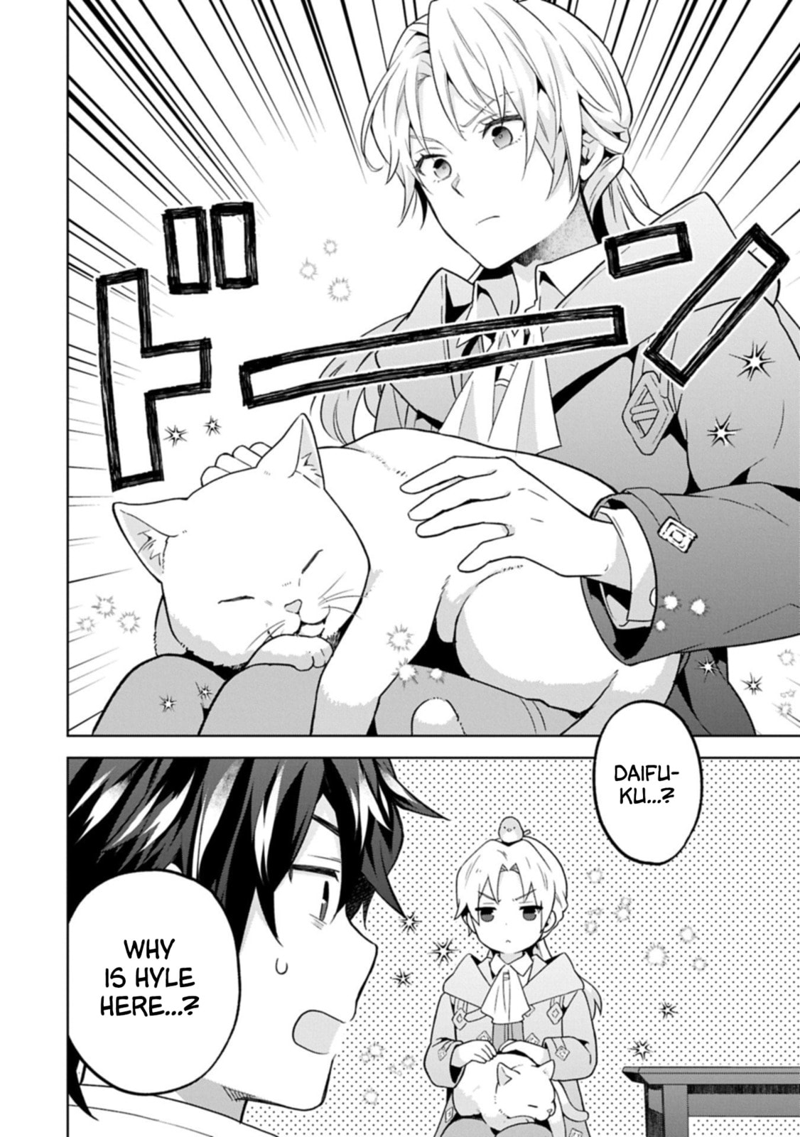Isekai ni Teni Shitara Yama no Naka datta. Handou de Tsuyo Sayori mo Kaitekisa o Erabi Mashita Chapter 36 page 2 - 