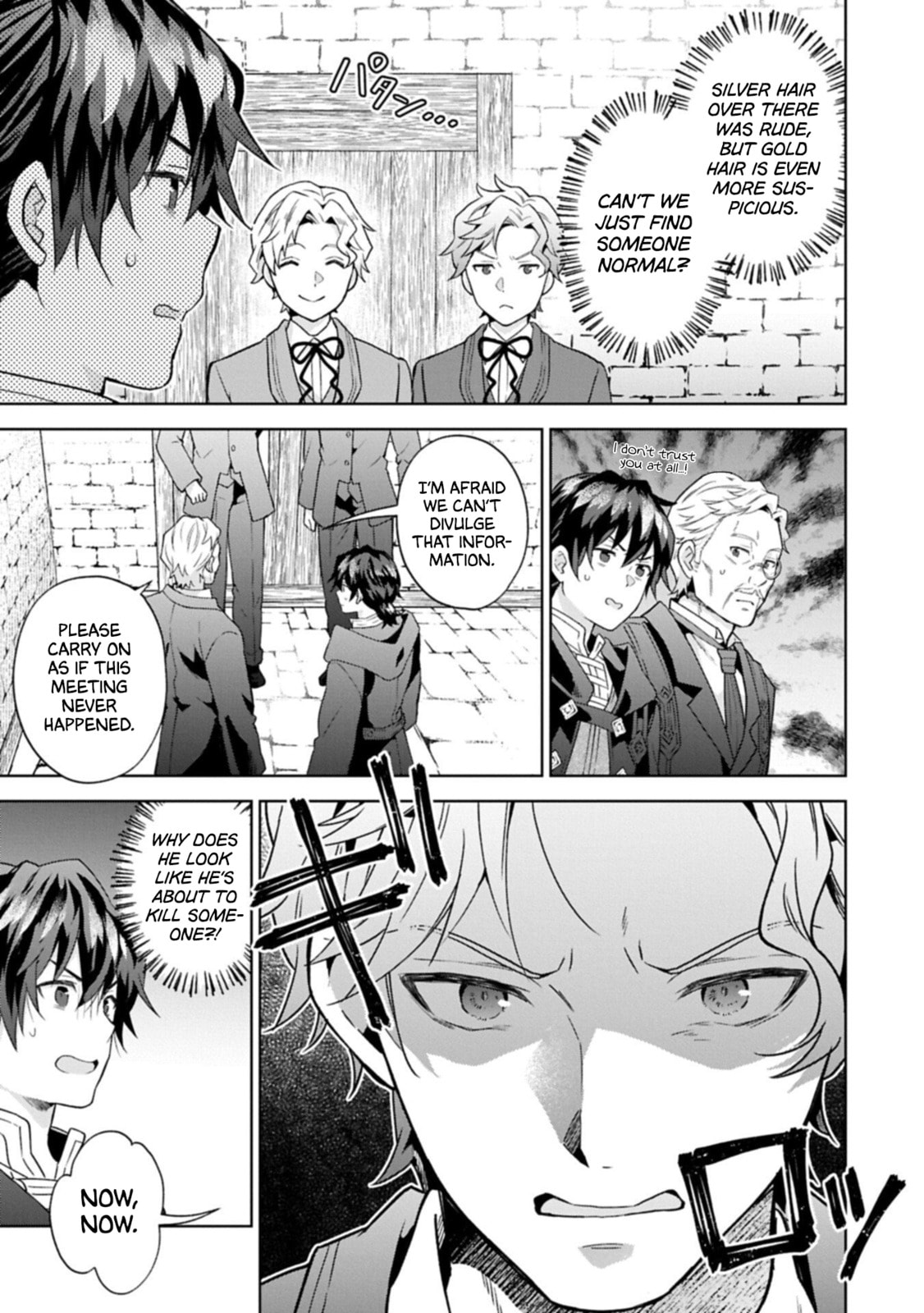 Isekai ni Teni Shitara Yama no Naka datta. Handou de Tsuyo Sayori mo Kaitekisa o Erabi Mashita Chapter 36 page 15 - 