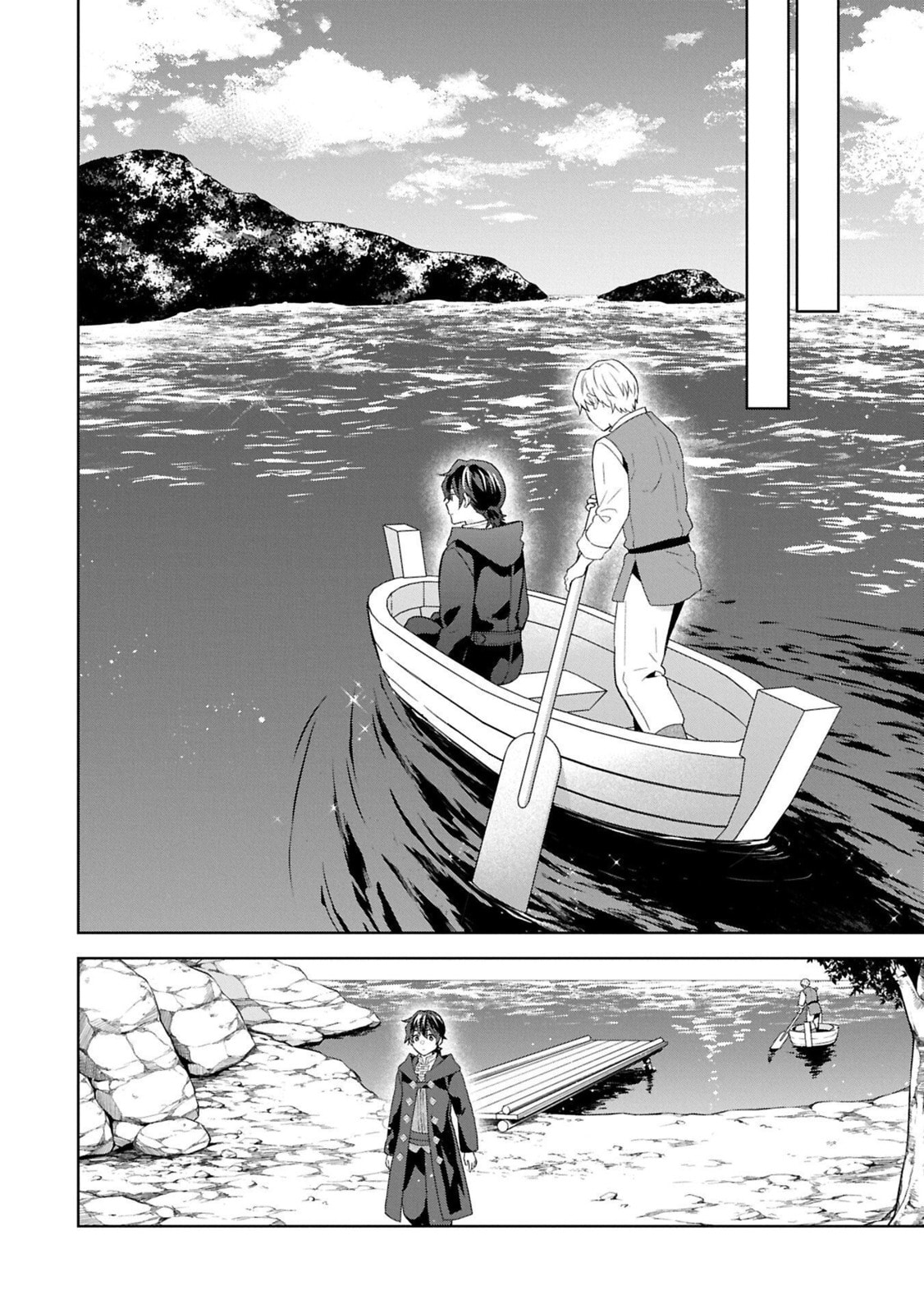 Isekai ni Teni Shitara Yama no Naka datta. Handou de Tsuyo Sayori mo Kaitekisa o Erabi Mashita Chapter 37 page 25 - 