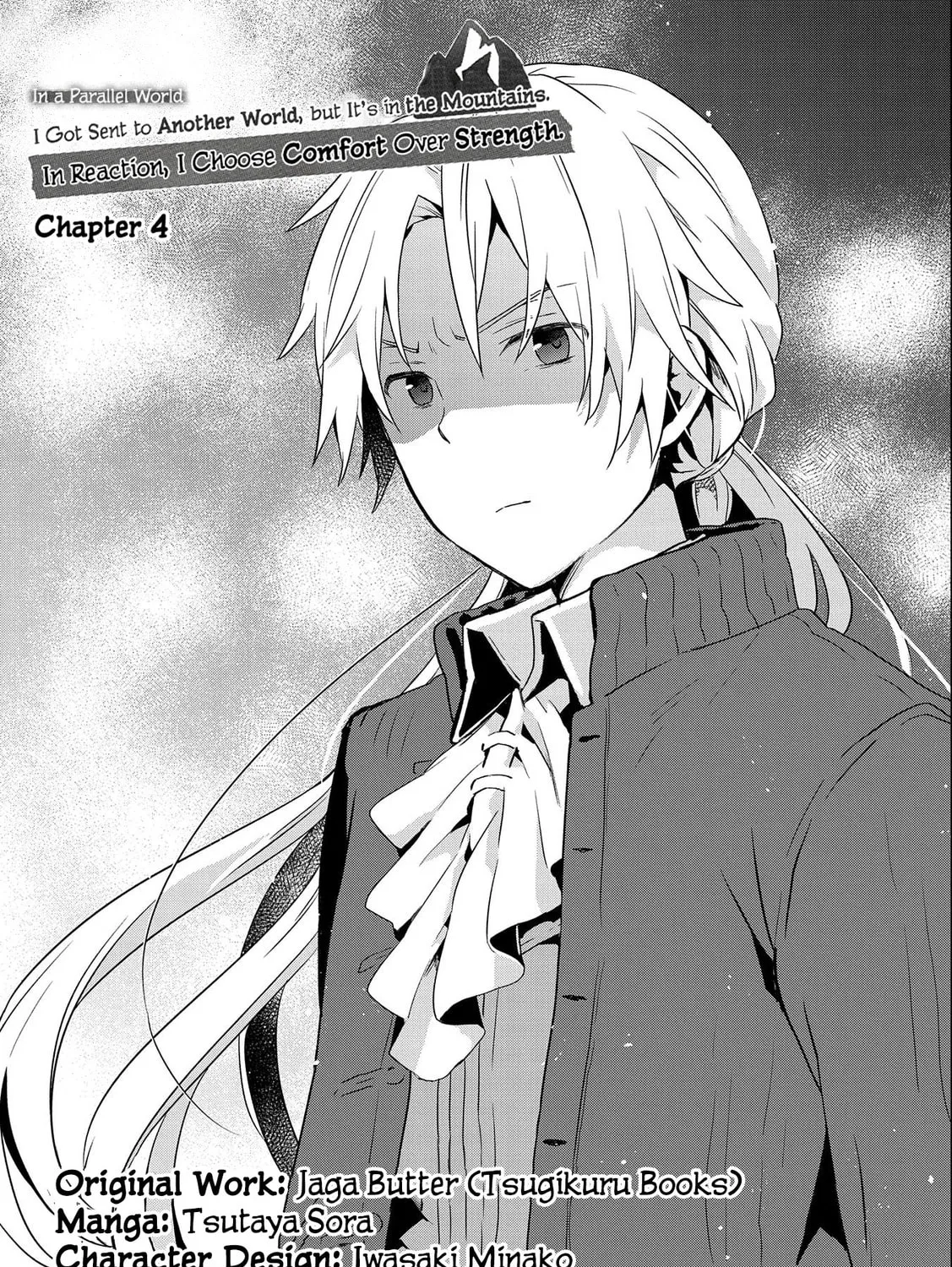 Isekai ni Teni Shitara Yama no Naka datta. Handou de Tsuyo Sayori mo Kaitekisa o Erabi Mashita Chapter 4 page 1 - 