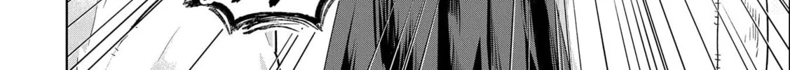 Isekai ni Teni Shitara Yama no Naka datta. Handou de Tsuyo Sayori mo Kaitekisa o Erabi Mashita Chapter 4 page 16 - 