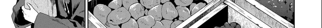 Isekai ni Teni Shitara Yama no Naka datta. Handou de Tsuyo Sayori mo Kaitekisa o Erabi Mashita Chapter 4 page 34 - 