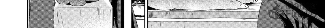 Isekai ni Teni Shitara Yama no Naka datta. Handou de Tsuyo Sayori mo Kaitekisa o Erabi Mashita Chapter 4 page 40 - 