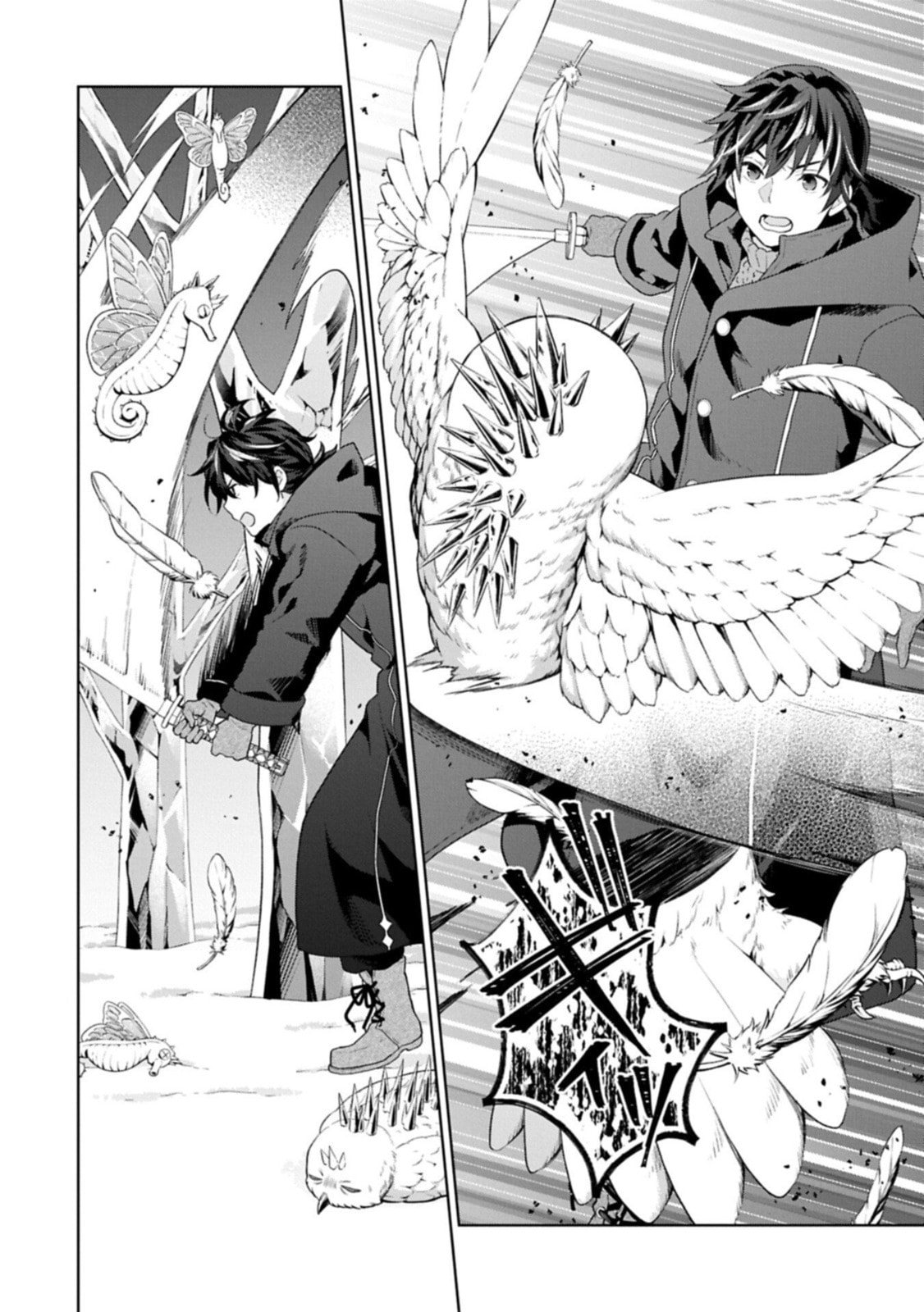 Isekai ni Teni Shitara Yama no Naka datta. Handou de Tsuyo Sayori mo Kaitekisa o Erabi Mashita Chapter 40 page 11 - 