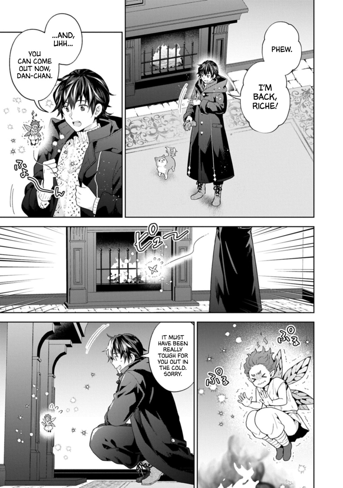 Isekai ni Teni Shitara Yama no Naka datta. Handou de Tsuyo Sayori mo Kaitekisa o Erabi Mashita Chapter 40 page 4 - 