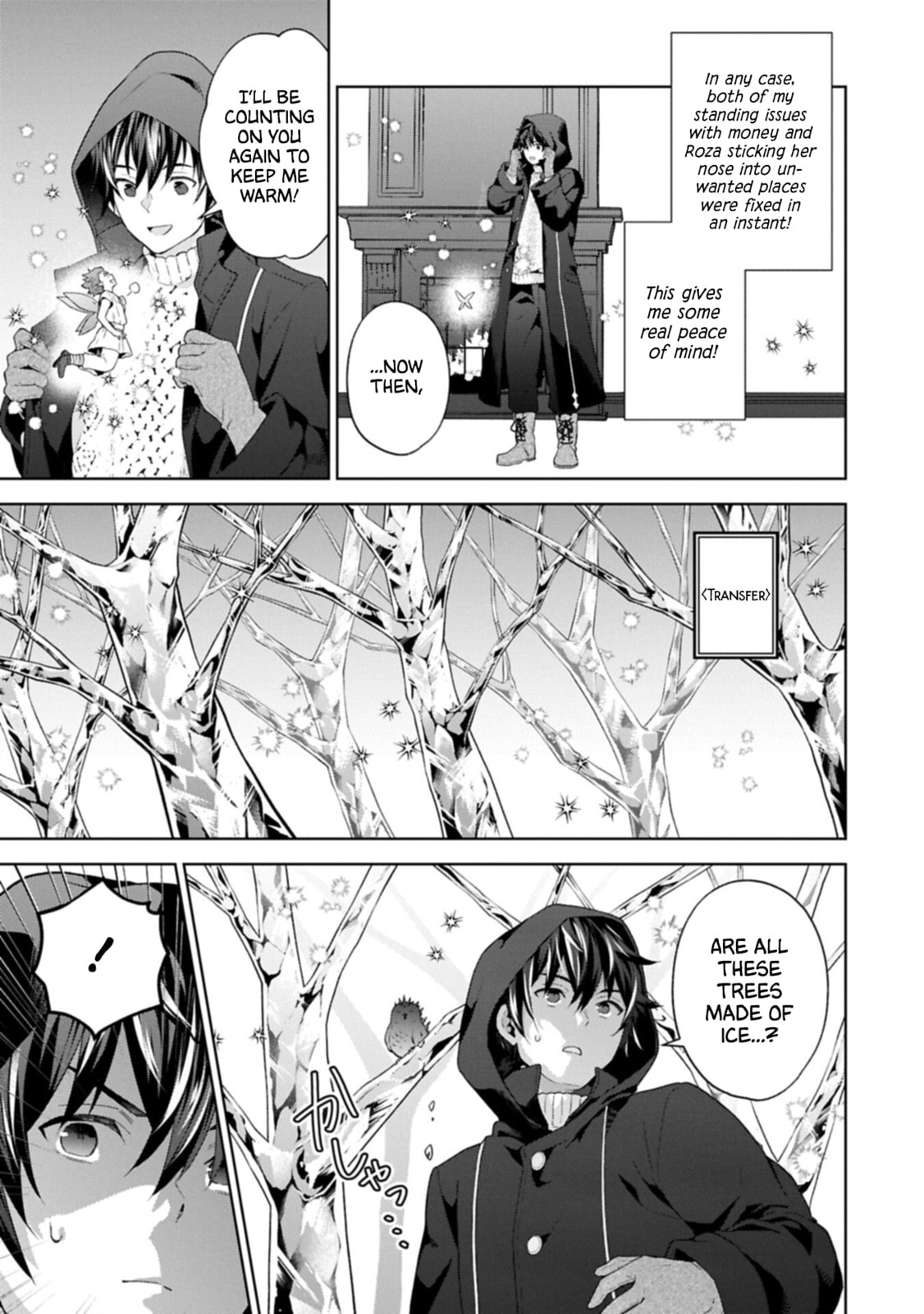 Isekai ni Teni Shitara Yama no Naka datta. Handou de Tsuyo Sayori mo Kaitekisa o Erabi Mashita Chapter 40 page 8 - 