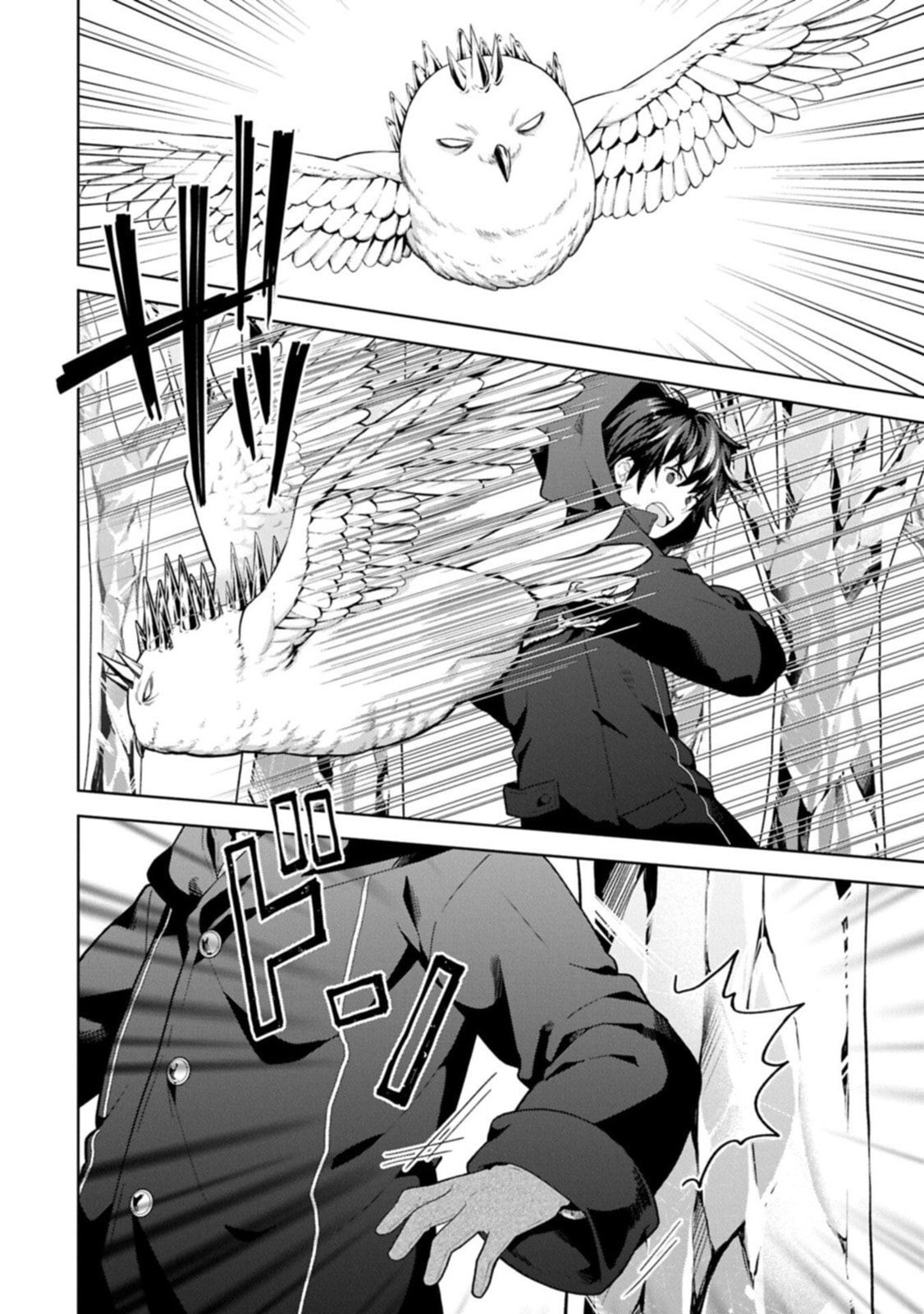 Isekai ni Teni Shitara Yama no Naka datta. Handou de Tsuyo Sayori mo Kaitekisa o Erabi Mashita Chapter 40 page 9 - 