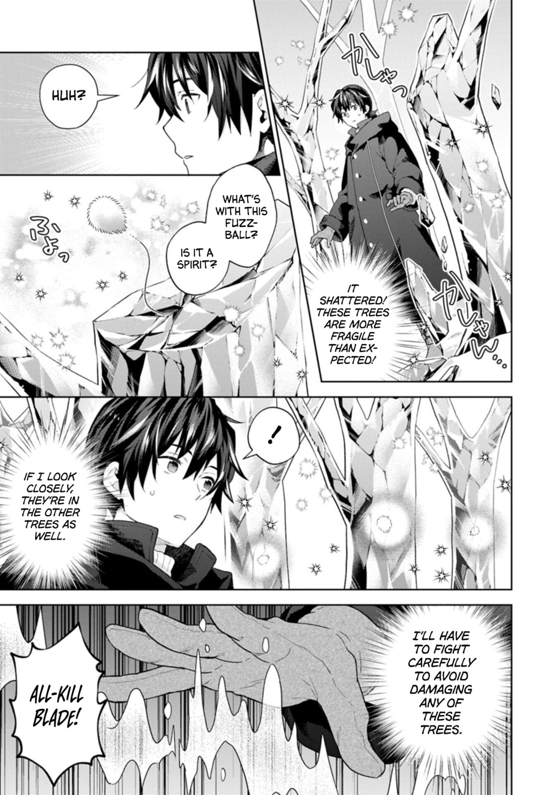 Isekai ni Teni Shitara Yama no Naka datta. Handou de Tsuyo Sayori mo Kaitekisa o Erabi Mashita Chapter 40 page 10 - 
