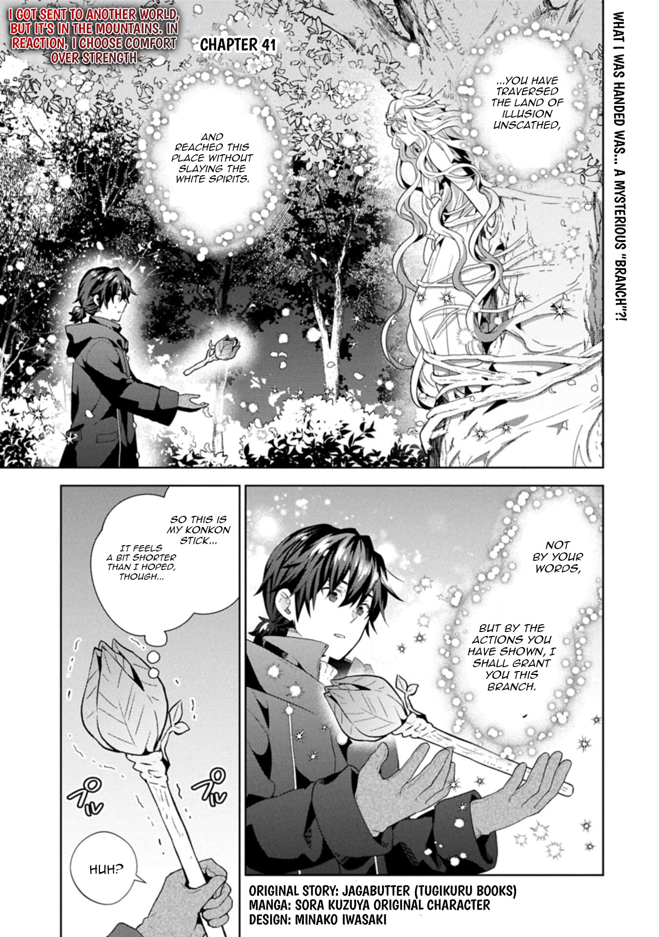 Isekai ni Teni Shitara Yama no Naka datta. Handou de Tsuyo Sayori mo Kaitekisa o Erabi Mashita Chapter 41.1 page 2 - 