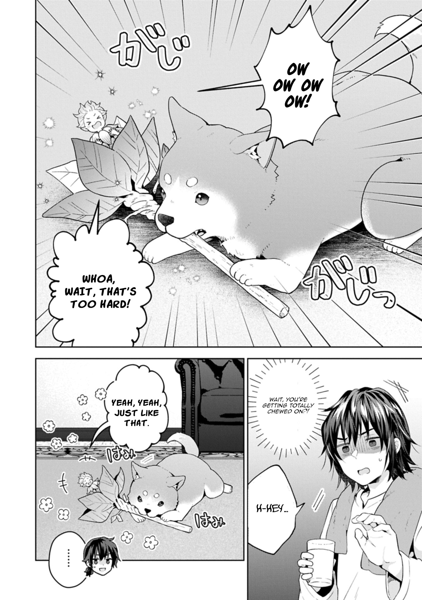 Isekai ni Teni Shitara Yama no Naka datta. Handou de Tsuyo Sayori mo Kaitekisa o Erabi Mashita Chapter 41.1 page 11 - 