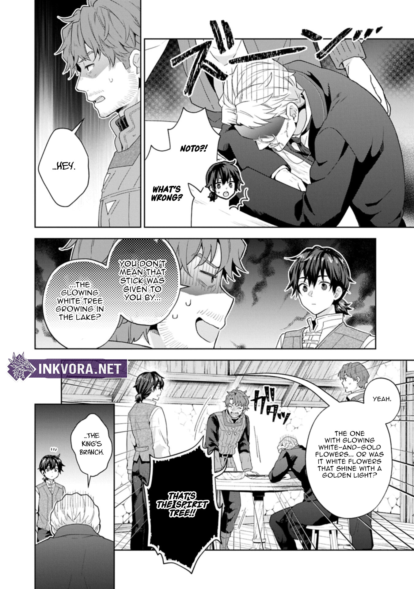 Isekai ni Teni Shitara Yama no Naka datta. Handou de Tsuyo Sayori mo Kaitekisa o Erabi Mashita Chapter 41.1 page 17 - 