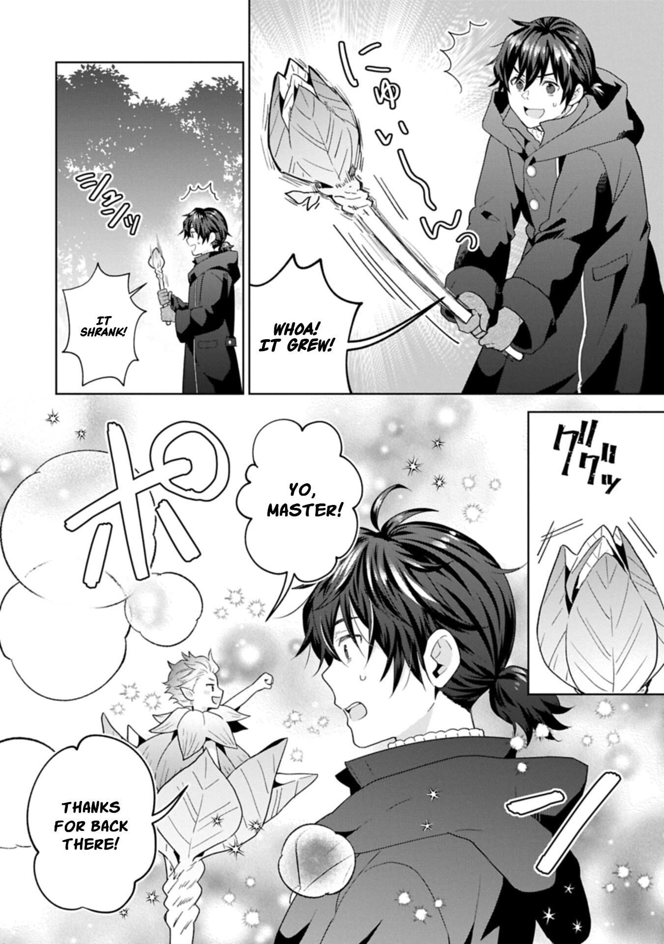 Isekai ni Teni Shitara Yama no Naka datta. Handou de Tsuyo Sayori mo Kaitekisa o Erabi Mashita Chapter 41.1 page 3 - 
