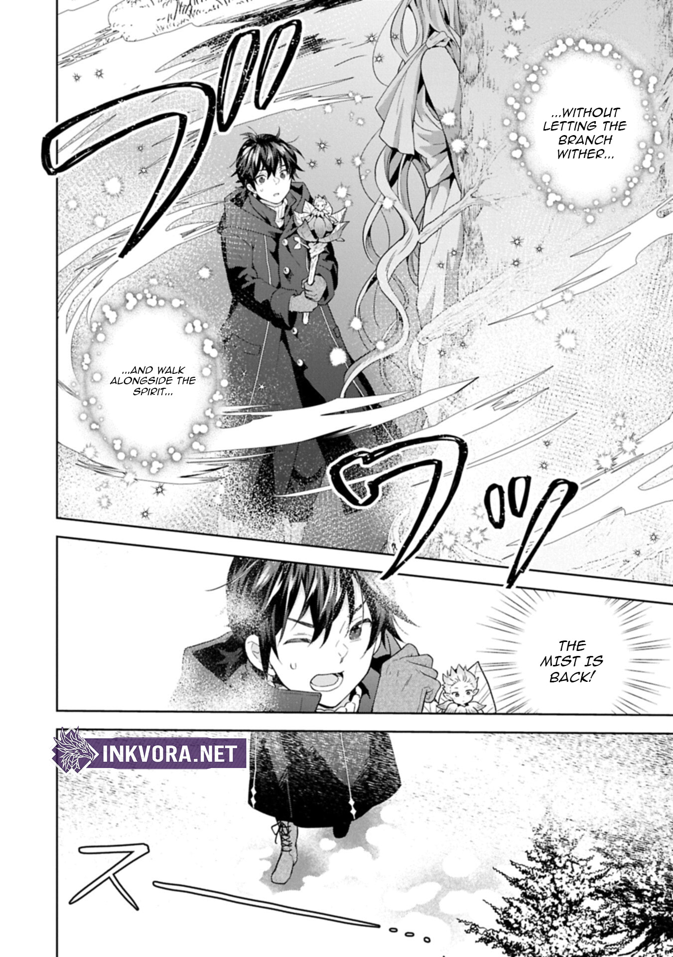Isekai ni Teni Shitara Yama no Naka datta. Handou de Tsuyo Sayori mo Kaitekisa o Erabi Mashita Chapter 41.1 page 5 - 