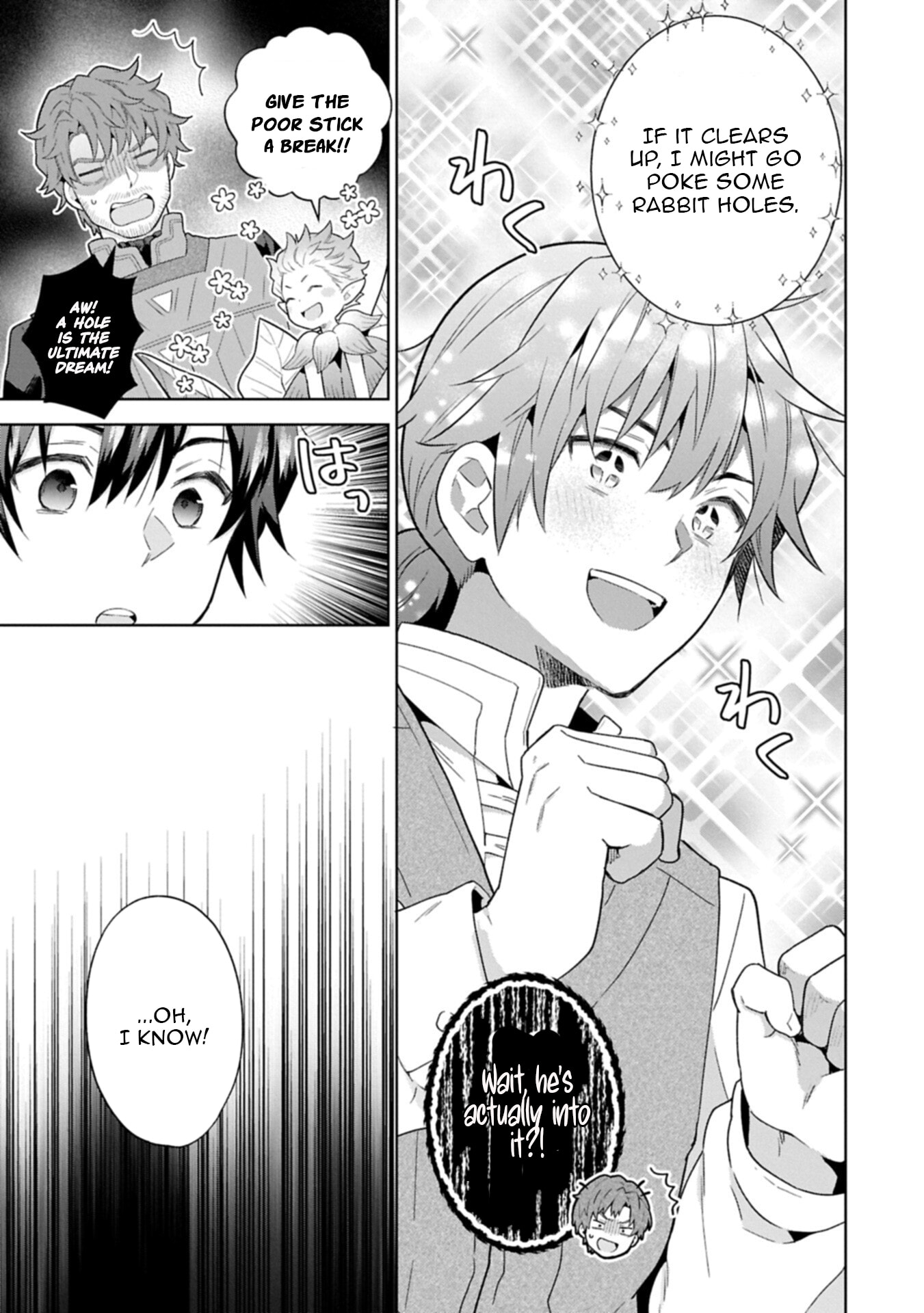 Isekai ni Teni Shitara Yama no Naka datta. Handou de Tsuyo Sayori mo Kaitekisa o Erabi Mashita Chapter 41.2 page 16 - 