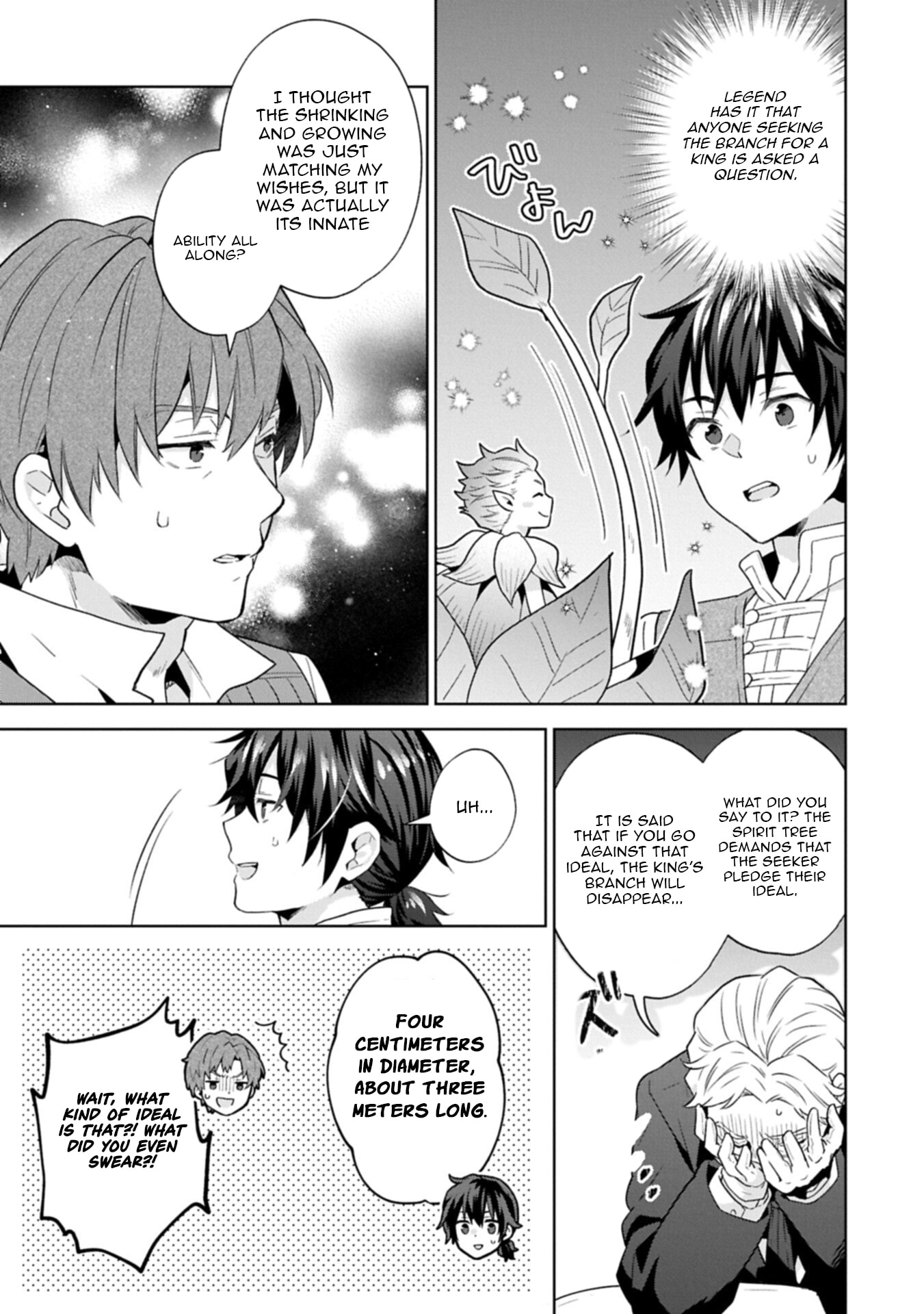 Isekai ni Teni Shitara Yama no Naka datta. Handou de Tsuyo Sayori mo Kaitekisa o Erabi Mashita Chapter 41.2 page 4 - 