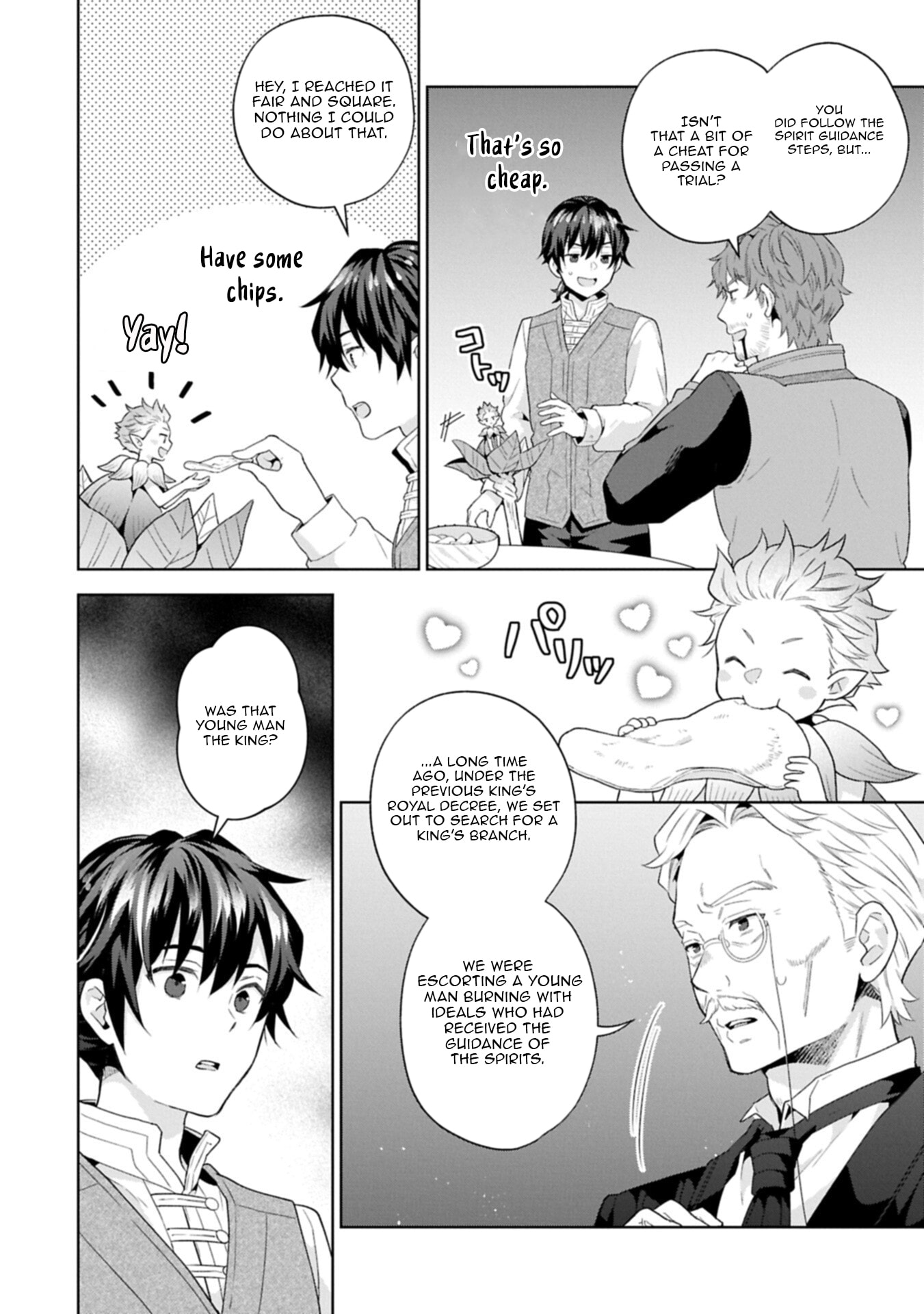 Isekai ni Teni Shitara Yama no Naka datta. Handou de Tsuyo Sayori mo Kaitekisa o Erabi Mashita Chapter 41.2 page 7 - 