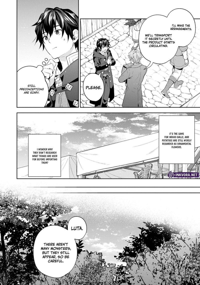 Isekai ni Teni Shitara Yama no Naka datta. Handou de Tsuyo Sayori mo Kaitekisa o Erabi Mashita Chapter 42.1 page 11 - 