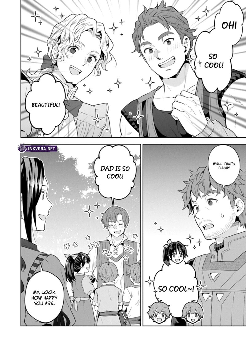 Isekai ni Teni Shitara Yama no Naka datta. Handou de Tsuyo Sayori mo Kaitekisa o Erabi Mashita Chapter 42.1 page 15 - 