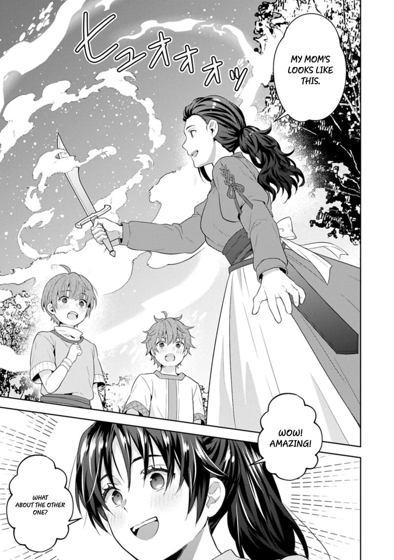 Isekai ni Teni Shitara Yama no Naka datta. Handou de Tsuyo Sayori mo Kaitekisa o Erabi Mashita Chapter 42.1 page 16 - 