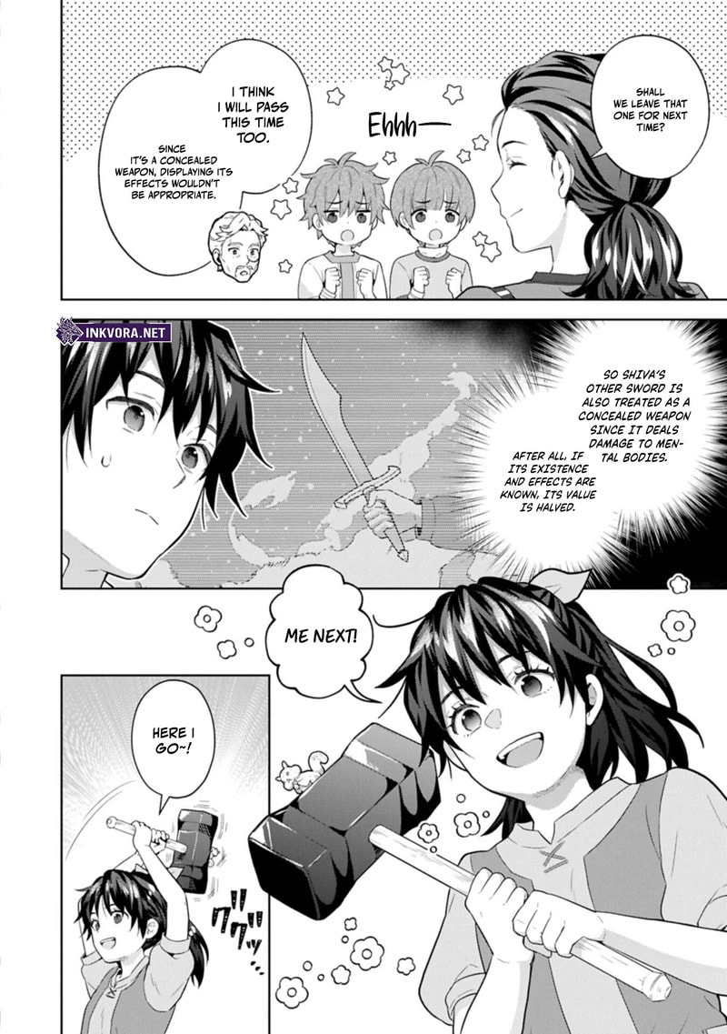 Isekai ni Teni Shitara Yama no Naka datta. Handou de Tsuyo Sayori mo Kaitekisa o Erabi Mashita Chapter 42.1 page 17 - 