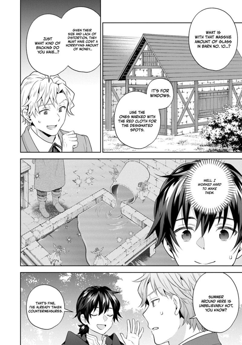 Isekai ni Teni Shitara Yama no Naka datta. Handou de Tsuyo Sayori mo Kaitekisa o Erabi Mashita Chapter 42.1 page 3 - 