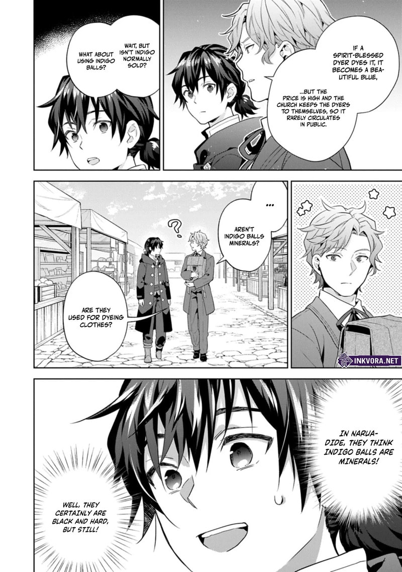 Isekai ni Teni Shitara Yama no Naka datta. Handou de Tsuyo Sayori mo Kaitekisa o Erabi Mashita Chapter 42.1 page 9 - 