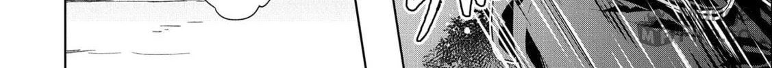 Isekai ni Teni Shitara Yama no Naka datta. Handou de Tsuyo Sayori mo Kaitekisa o Erabi Mashita Chapter 7 page 60 - 