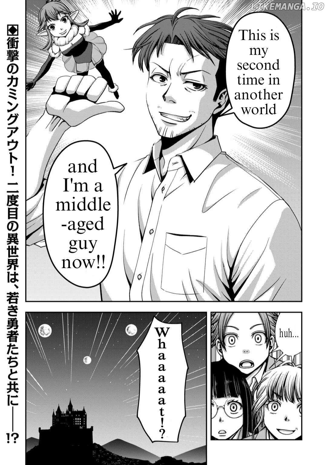 Isekai Nidome no Ossan, Dou Kangaete mo Koukousei Yuusha Yori Tsuyoi Chapter 1 page 42 - 