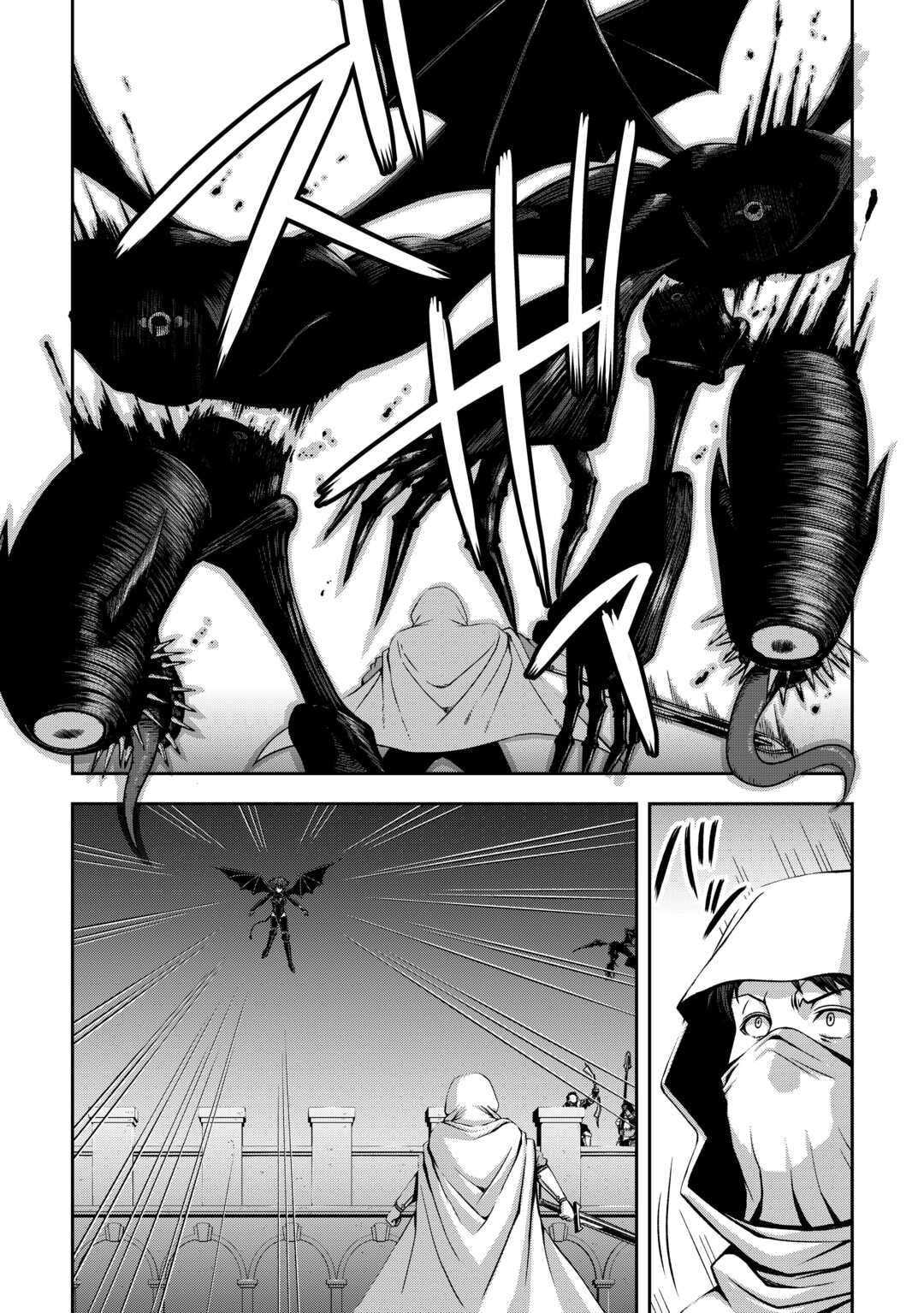 Isekai Nidome no Ossan, Dou Kangaete mo Koukousei Yuusha Yori Tsuyoi Chapter 10 page 16 - 