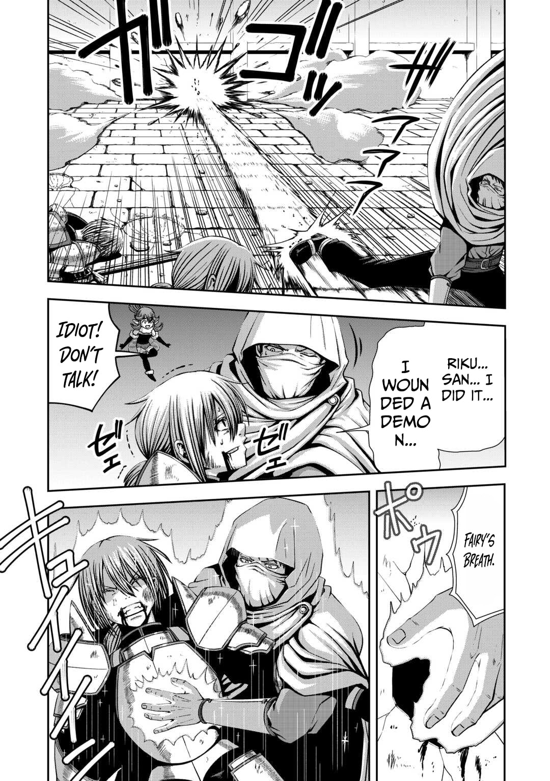 Isekai Nidome no Ossan, Dou Kangaete mo Koukousei Yuusha Yori Tsuyoi Chapter 10 page 4 - 