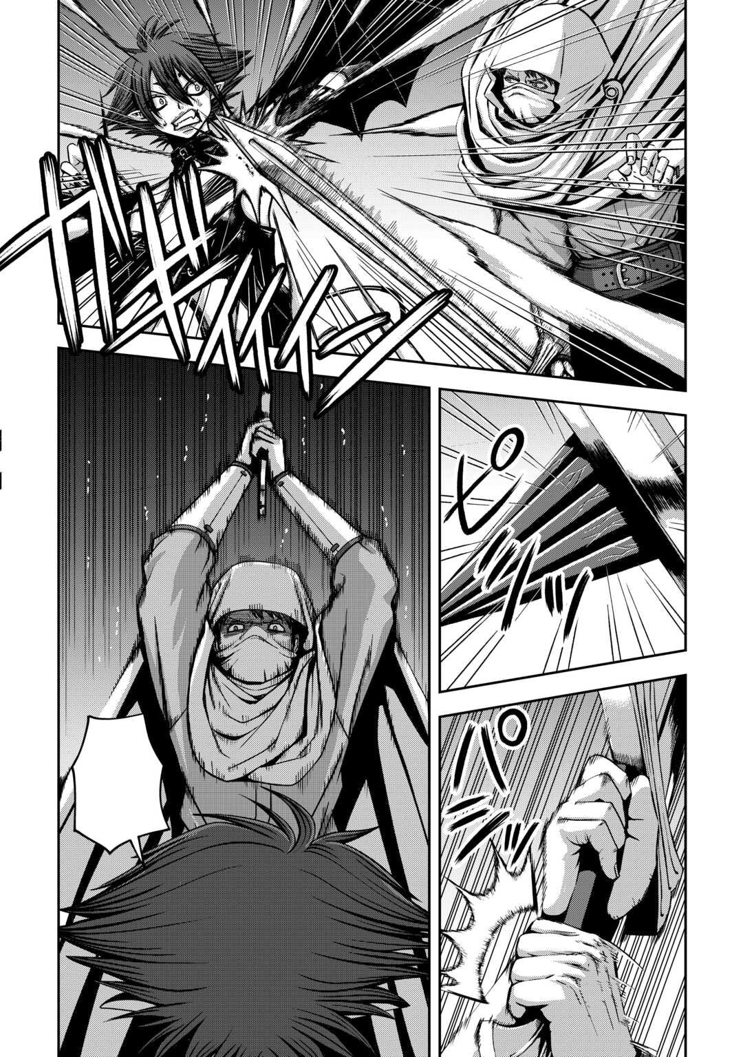 Isekai Nidome no Ossan, Dou Kangaete mo Koukousei Yuusha Yori Tsuyoi Chapter 10 page 9 - 