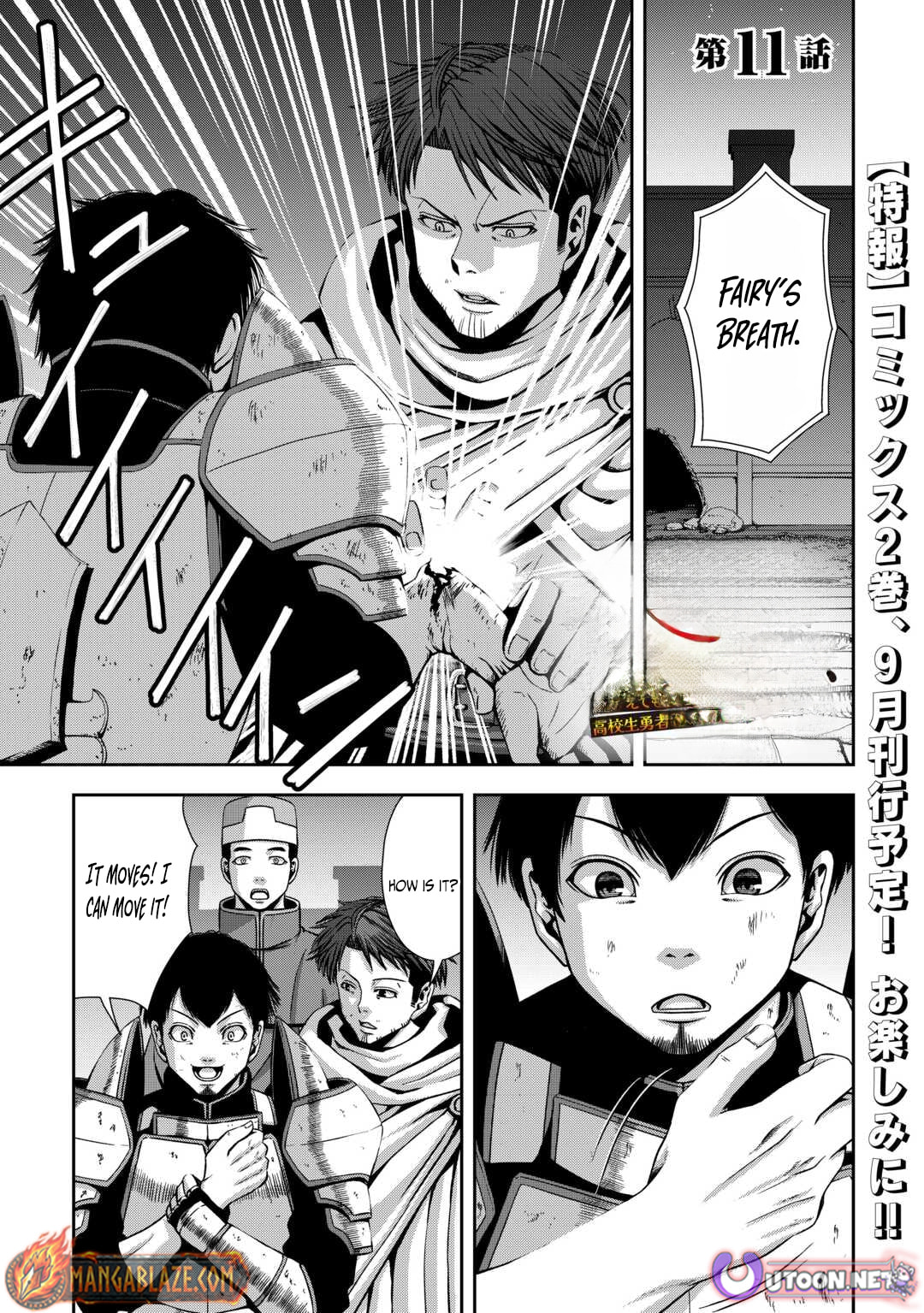 Isekai Nidome no Ossan, Dou Kangaete mo Koukousei Yuusha Yori Tsuyoi Chapter 11 page 2 - 