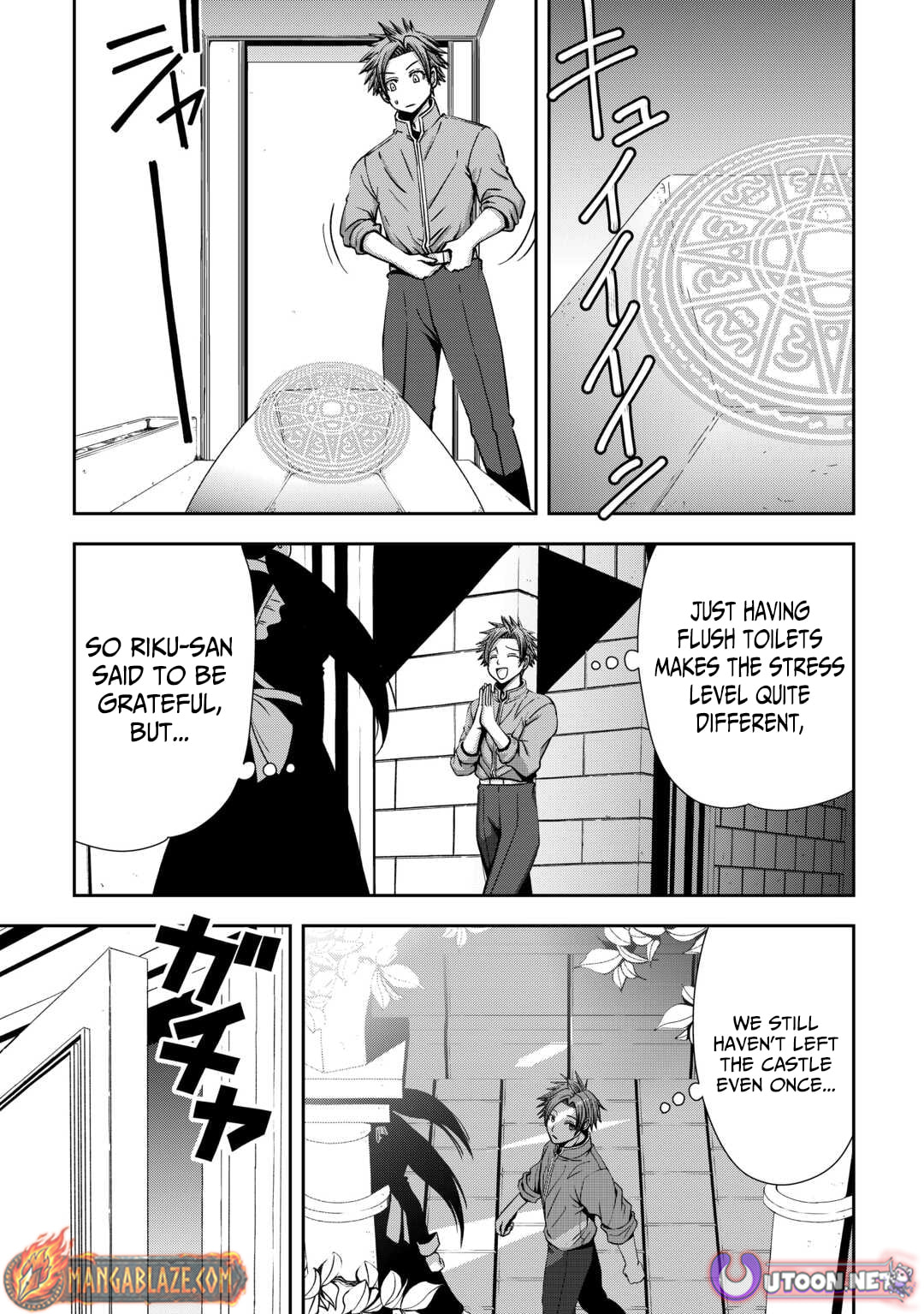 Isekai Nidome no Ossan, Dou Kangaete mo Koukousei Yuusha Yori Tsuyoi Chapter 11 page 20 - 