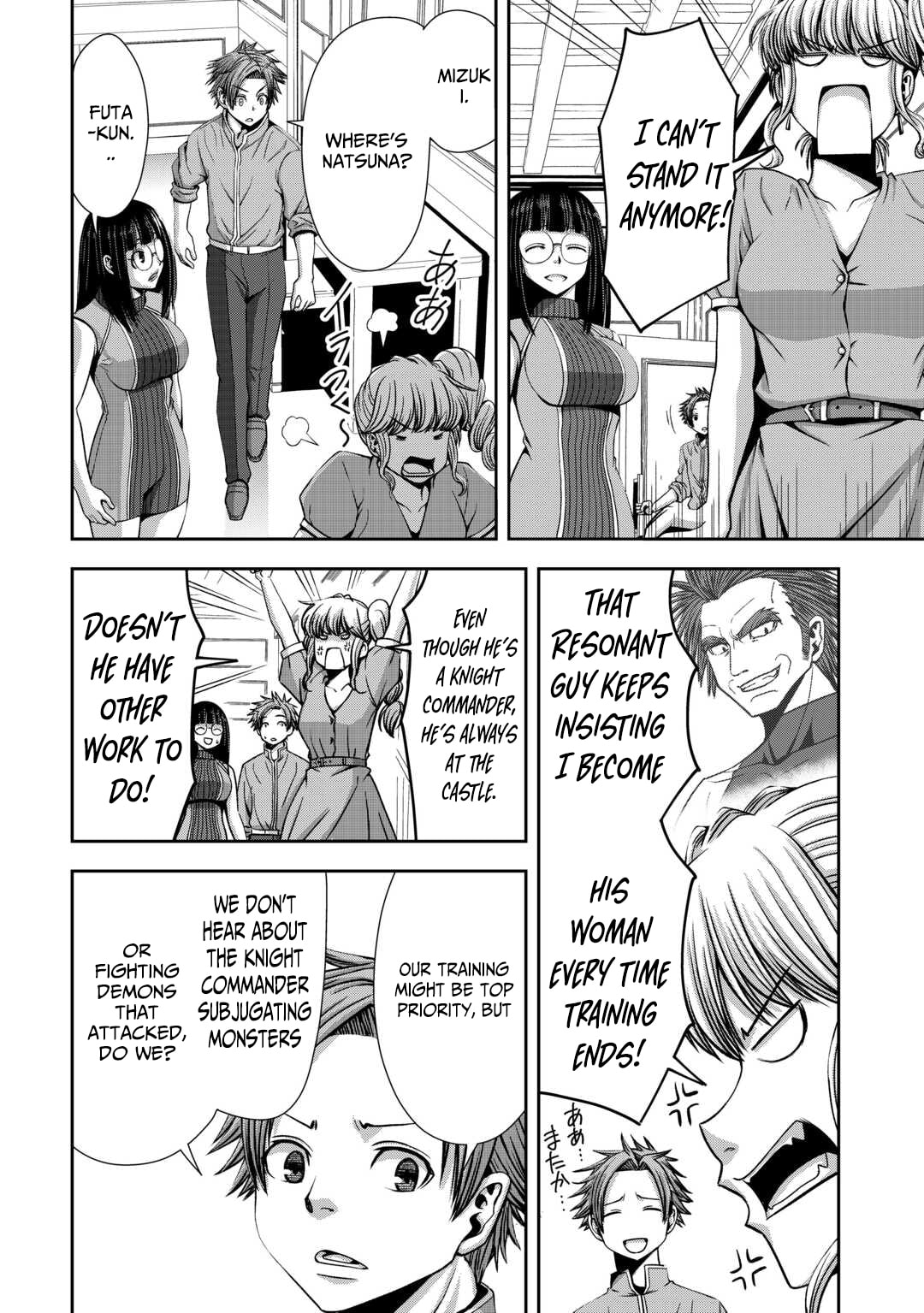 Isekai Nidome no Ossan, Dou Kangaete mo Koukousei Yuusha Yori Tsuyoi Chapter 11 page 21 - 