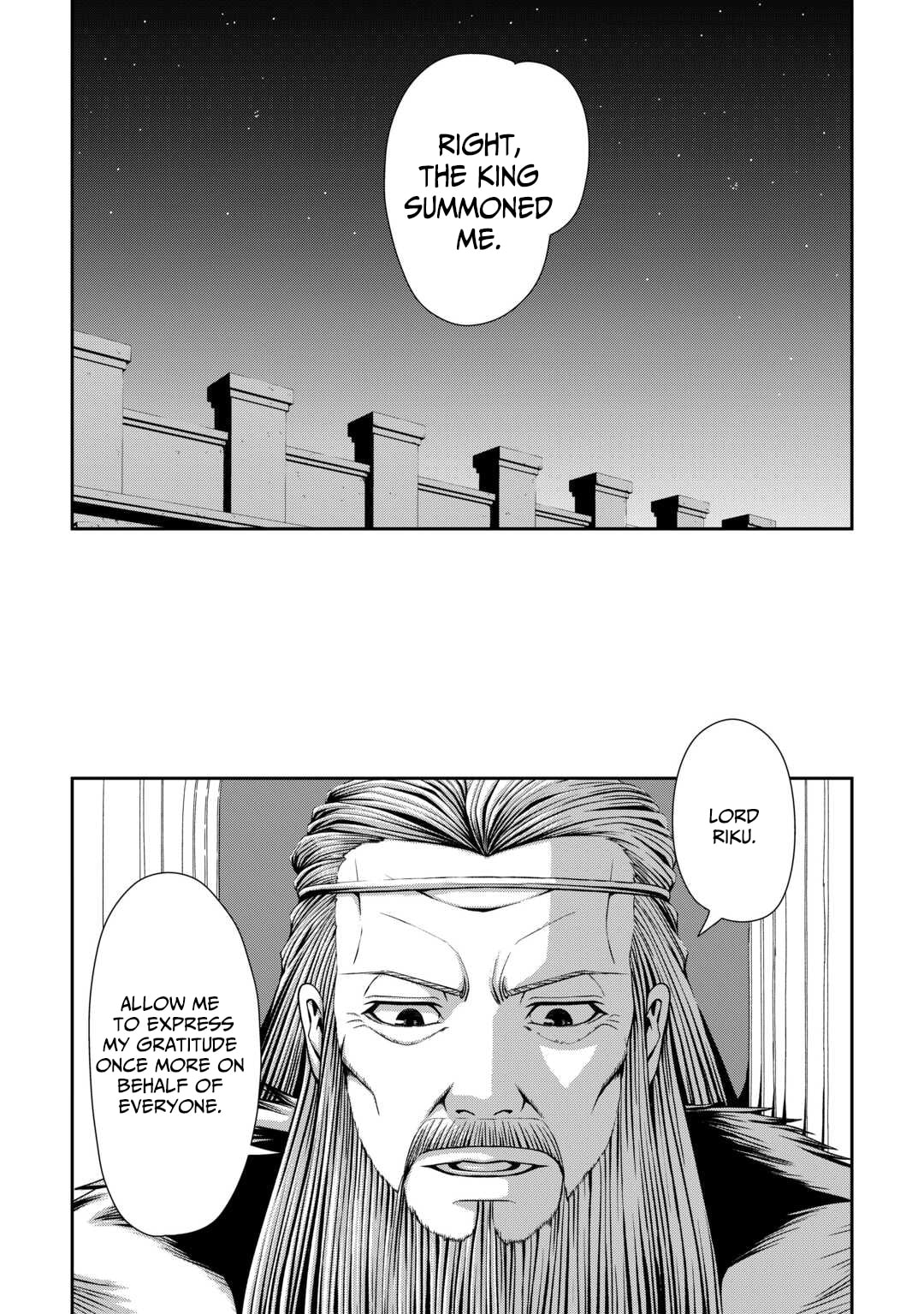 Isekai Nidome no Ossan, Dou Kangaete mo Koukousei Yuusha Yori Tsuyoi Chapter 11 page 4 - 