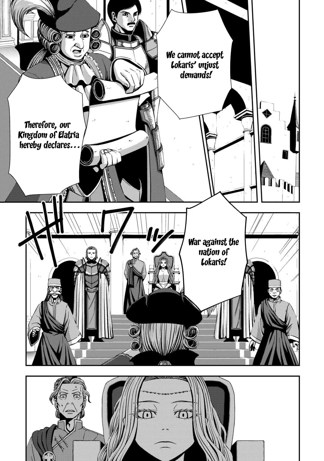 Isekai Nidome no Ossan, Dou Kangaete mo Koukousei Yuusha Yori Tsuyoi Chapter 12 page 19 - 