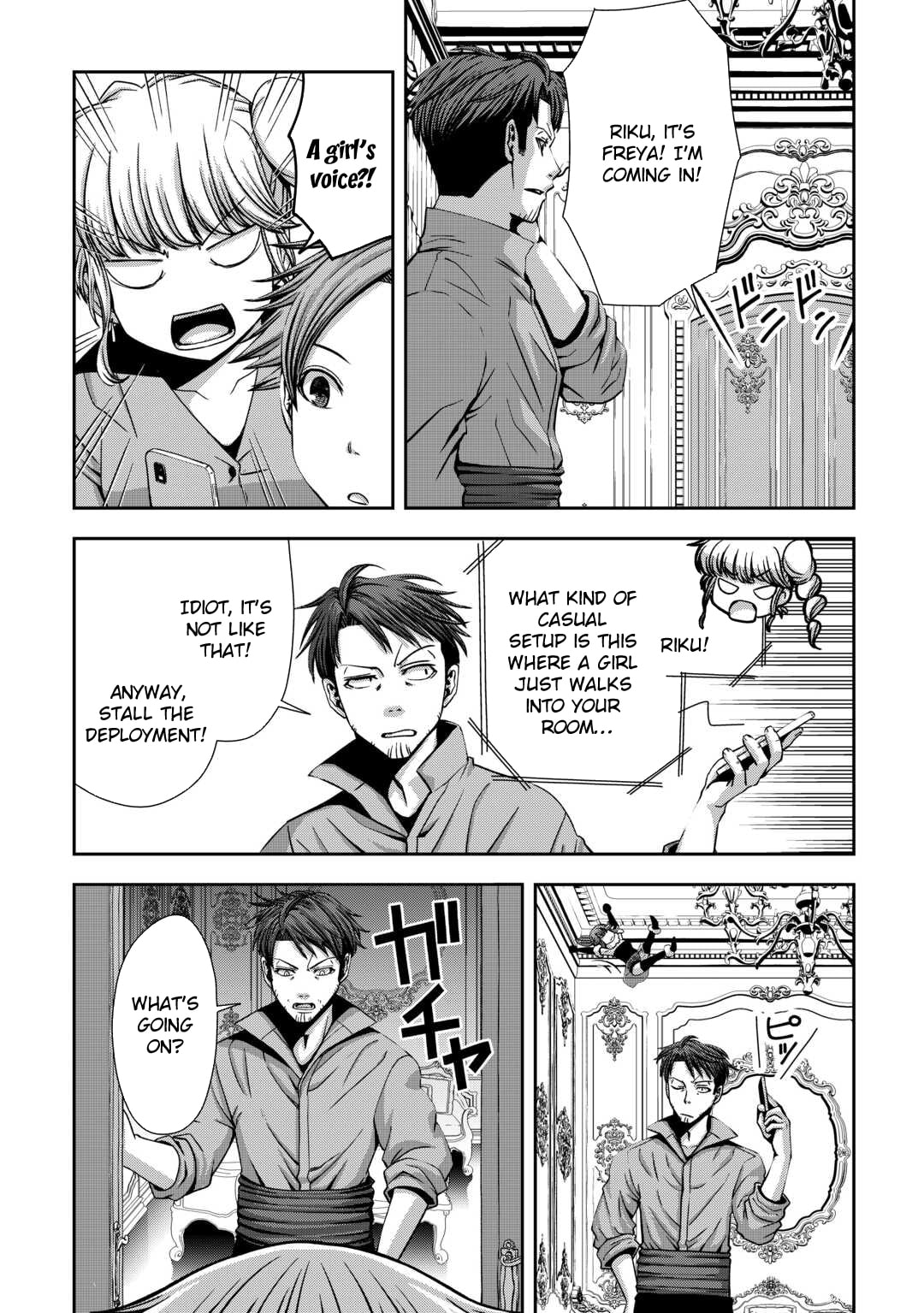 Isekai Nidome no Ossan, Dou Kangaete mo Koukousei Yuusha Yori Tsuyoi Chapter 12 page 3 - 