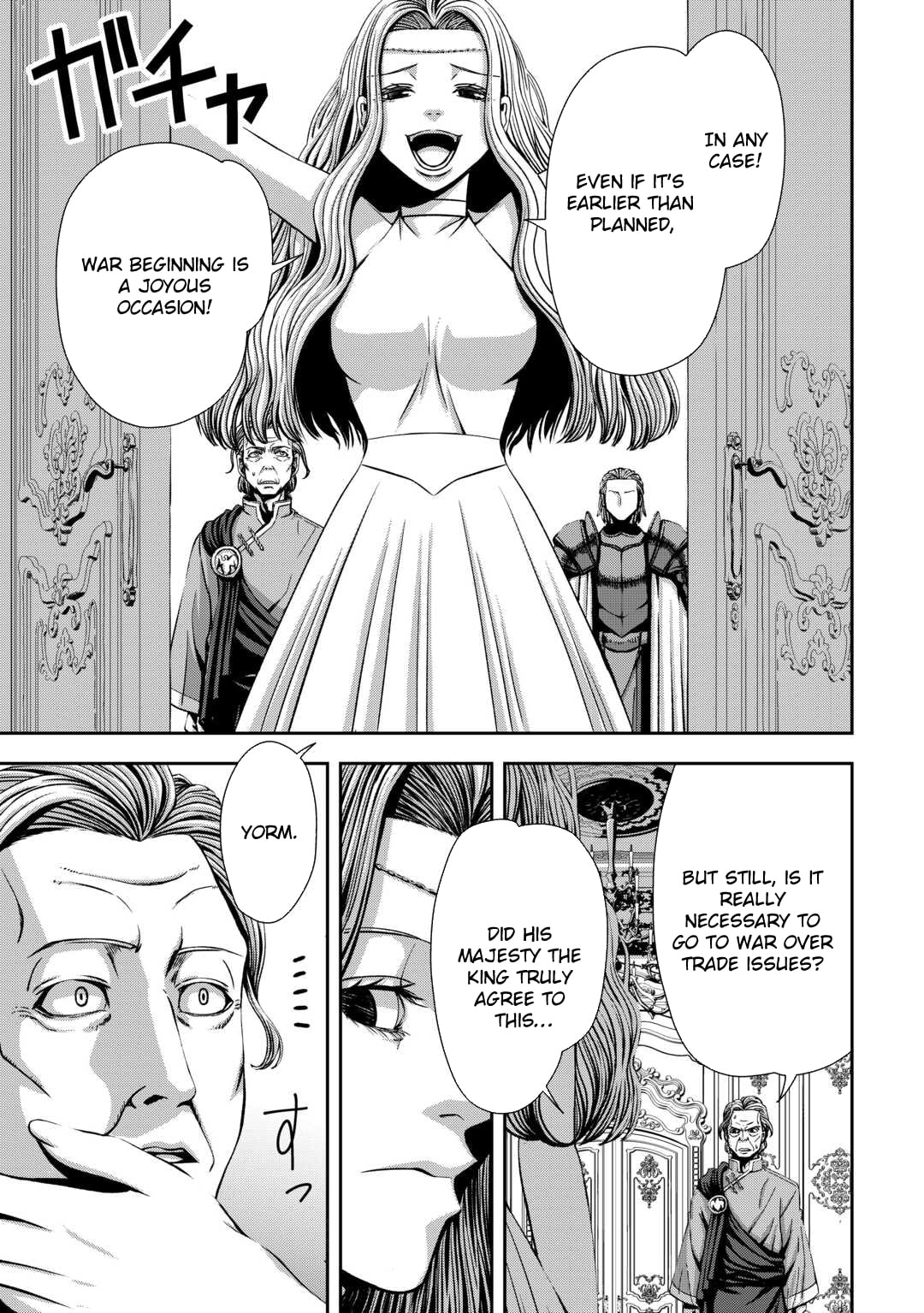 Isekai Nidome no Ossan, Dou Kangaete mo Koukousei Yuusha Yori Tsuyoi Chapter 12 page 21 - 