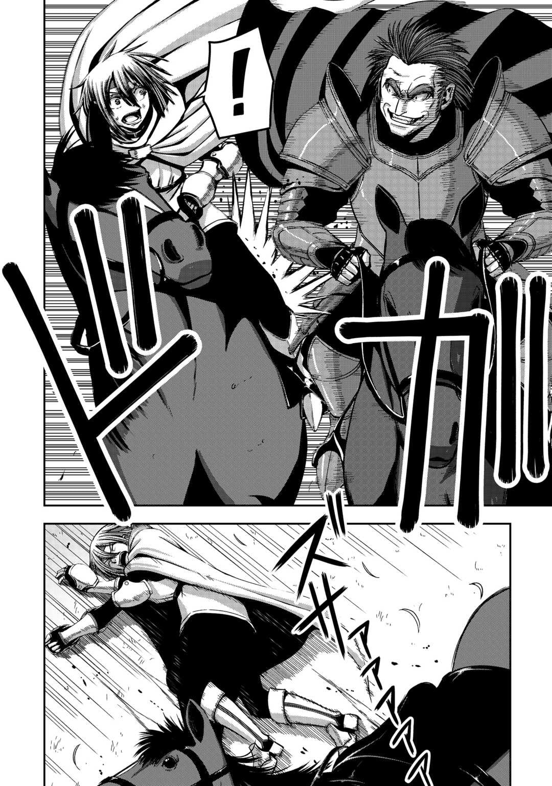 Isekai Nidome no Ossan, Dou Kangaete mo Koukousei Yuusha Yori Tsuyoi Chapter 13 page 20 - 