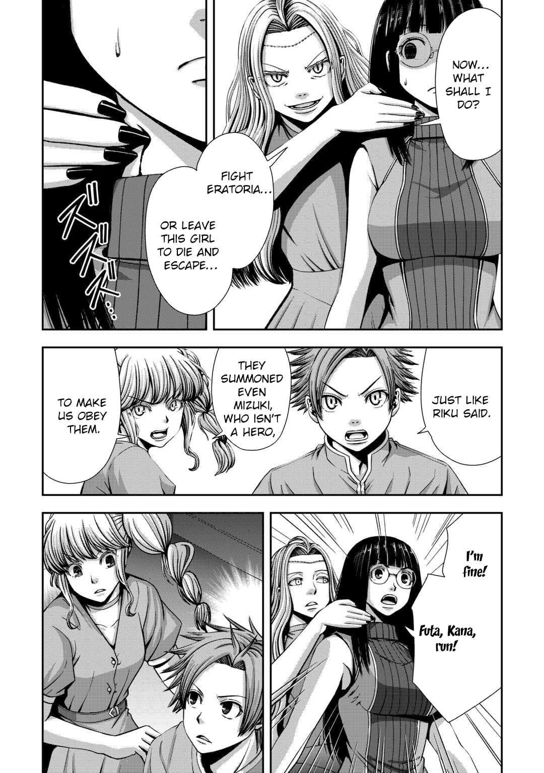 Isekai Nidome no Ossan, Dou Kangaete mo Koukousei Yuusha Yori Tsuyoi Chapter 14 page 2 - 