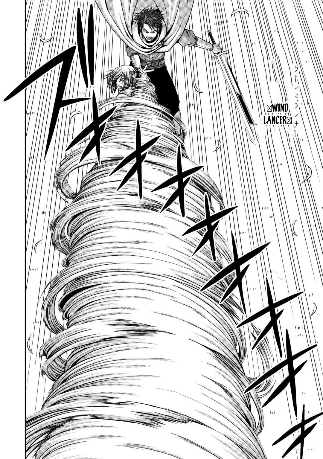 Isekai Nidome no Ossan, Dou Kangaete mo Koukousei Yuusha Yori Tsuyoi Chapter 14 page 14 - 