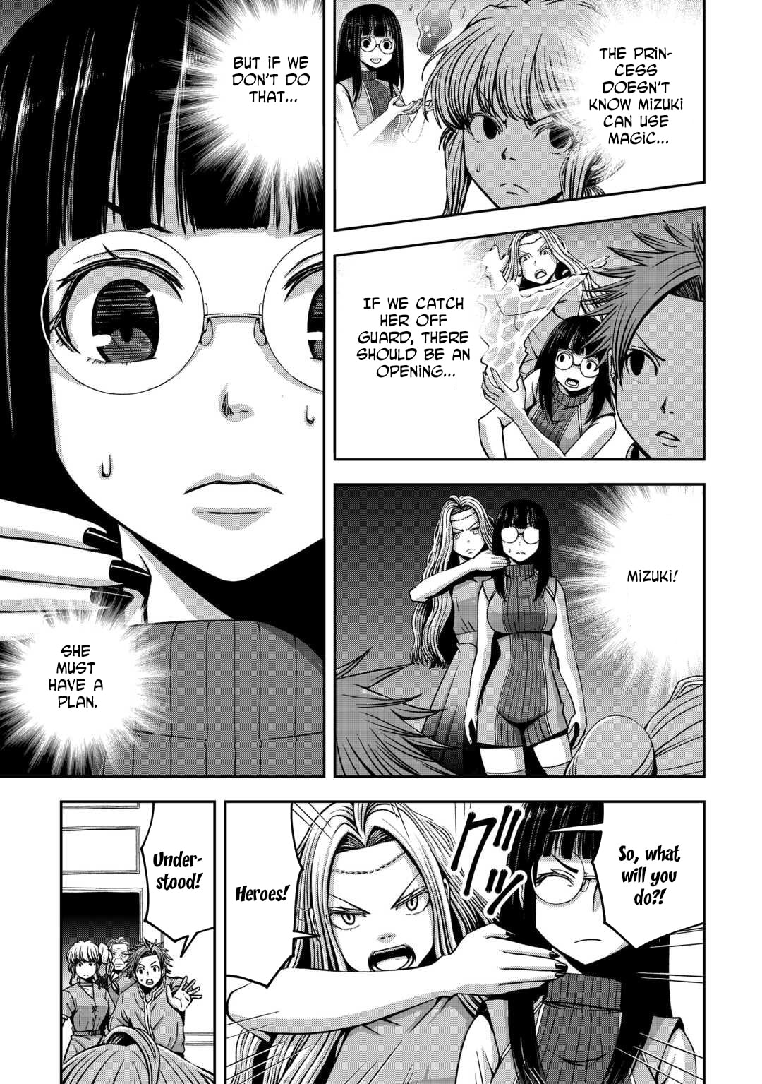 Isekai Nidome no Ossan, Dou Kangaete mo Koukousei Yuusha Yori Tsuyoi Chapter 14 page 3 - 
