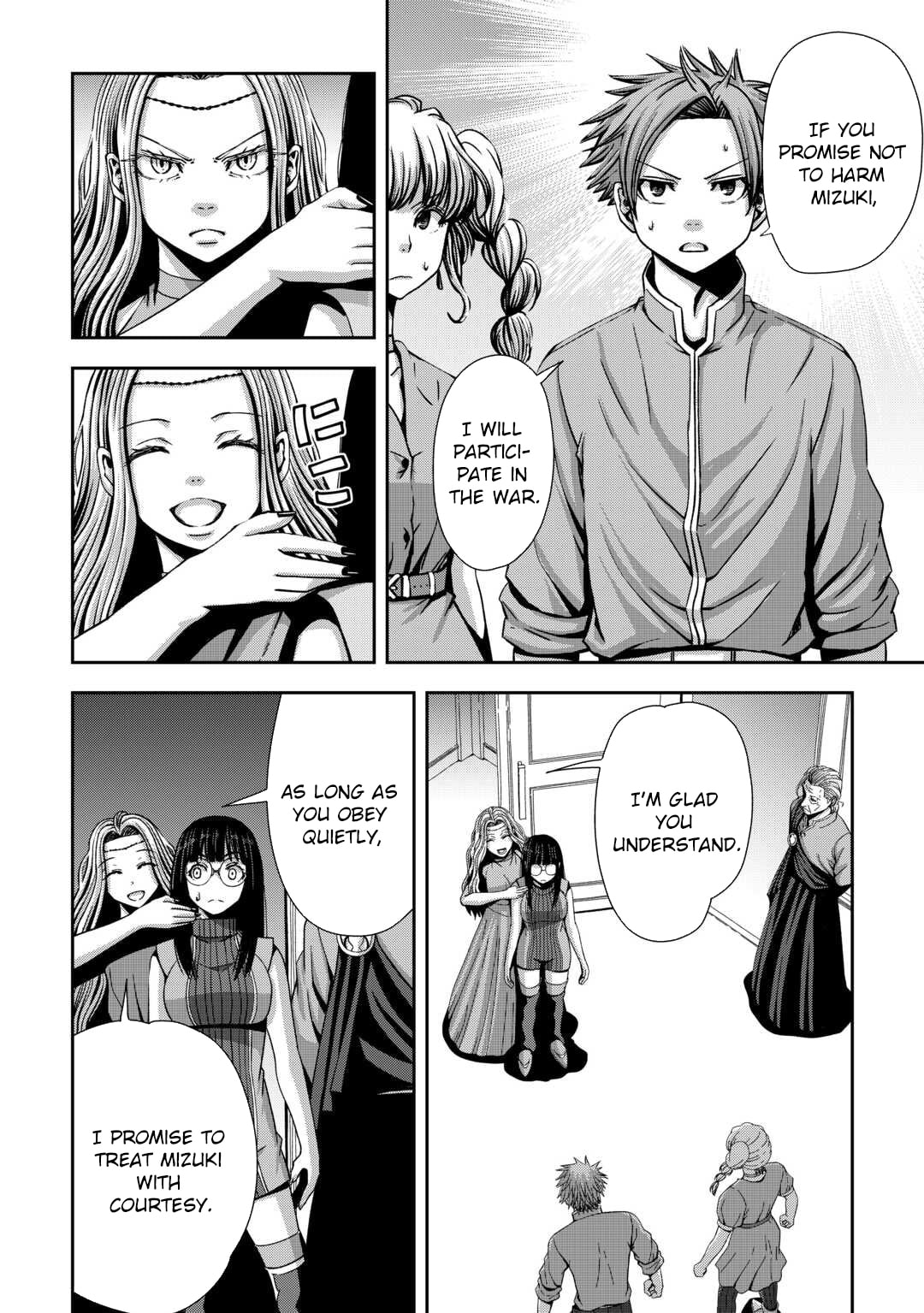 Isekai Nidome no Ossan, Dou Kangaete mo Koukousei Yuusha Yori Tsuyoi Chapter 14 page 4 - 