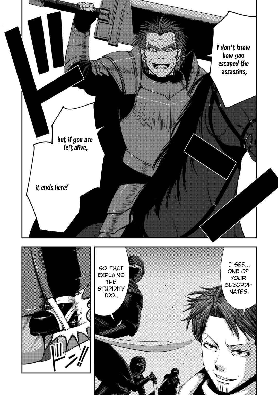 Isekai Nidome no Ossan, Dou Kangaete mo Koukousei Yuusha Yori Tsuyoi Chapter 14 page 8 - 