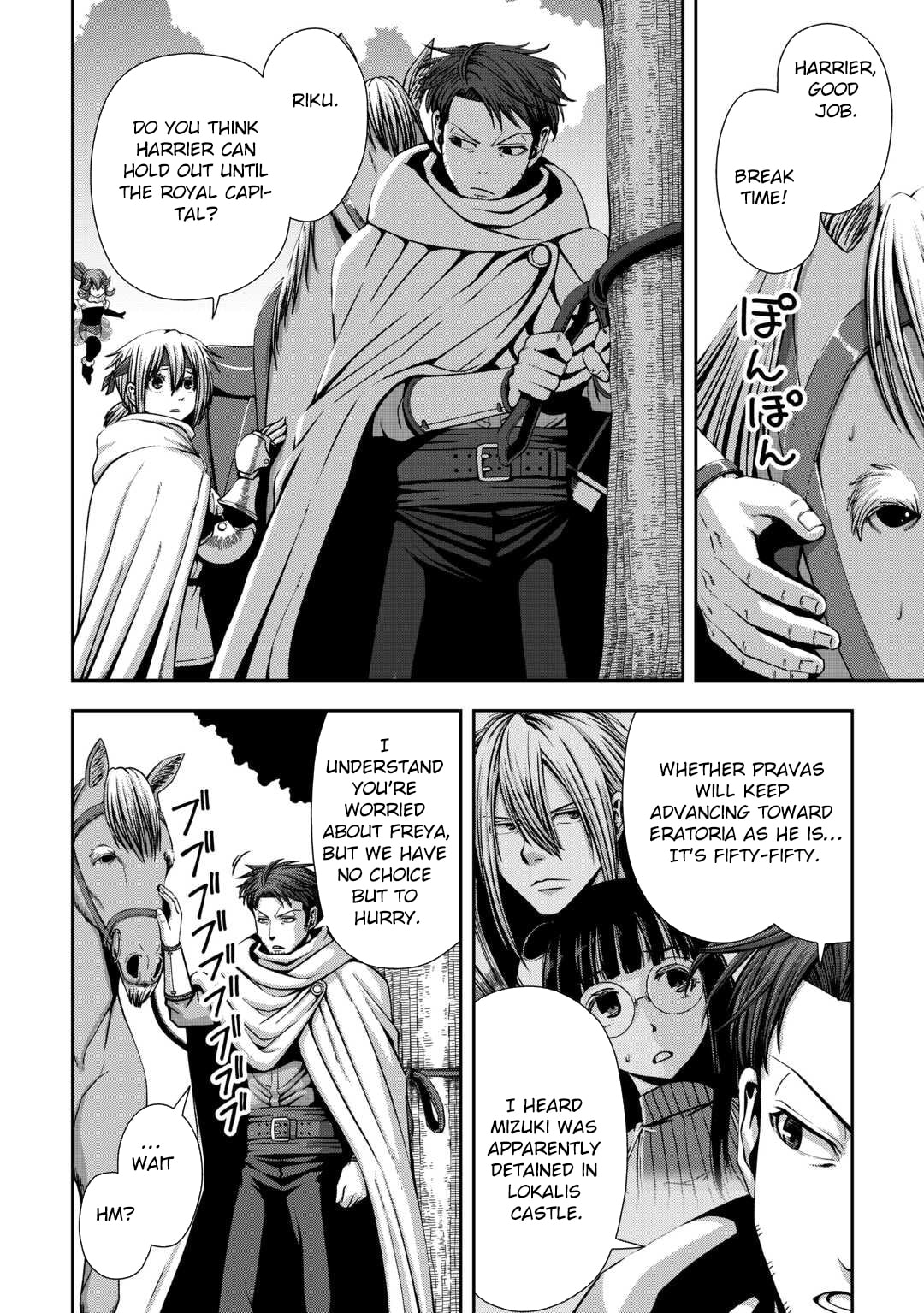 Isekai Nidome no Ossan, Dou Kangaete mo Koukousei Yuusha Yori Tsuyoi Chapter 15 page 2 - 